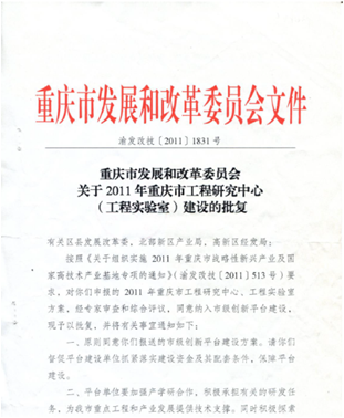 1710468503282570.png image.png