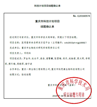 1710468548720494.png image.png