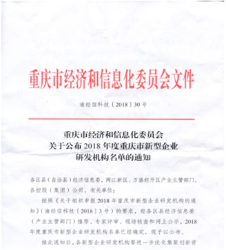 1710468614609301.png image.png