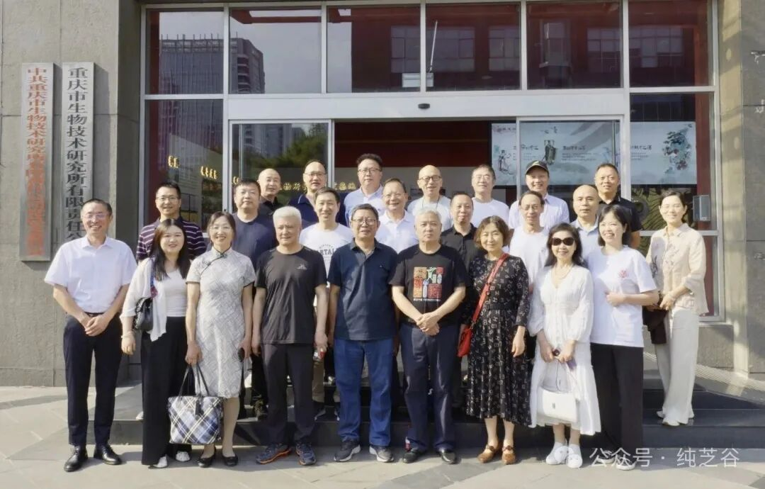 詩韻靈芝?生態(tài)雅集： 渝北作協(xié)、兩江新區(qū)國詩社探秘生物所長壽靈芝，共譜千年靈芝文化新篇